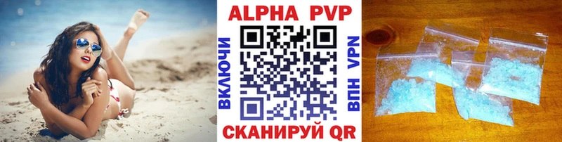 Все наркотики Лыткарино АМФ СК ГАШ Экстази Меф Cocaine Конопля