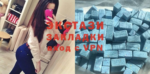 мескалин Богородск