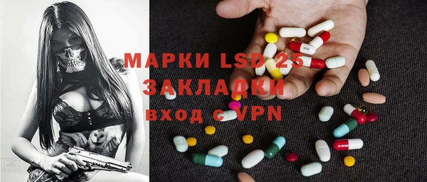 гашик Богданович