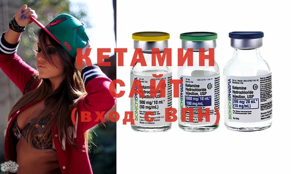 кокаин колумбия Балабаново