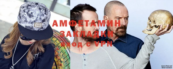 гашик Богданович
