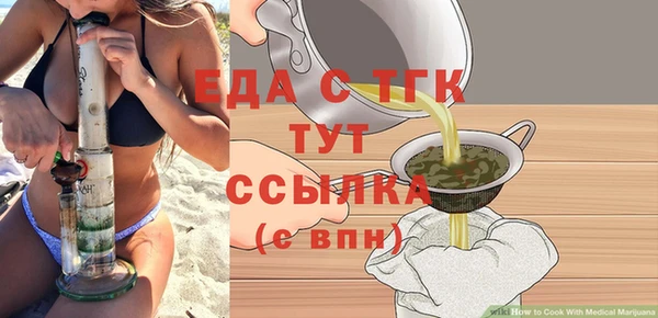 гашик Богданович