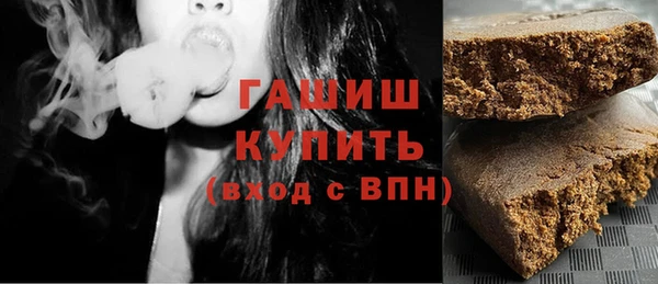 гашик Богданович