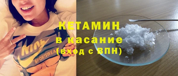 гашик Богданович