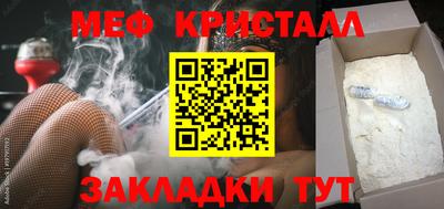 бутик Гагарин