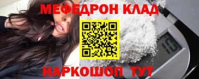 прущая мука Гатчина