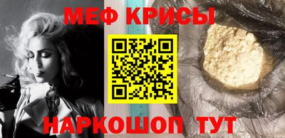 МДМА Гай
