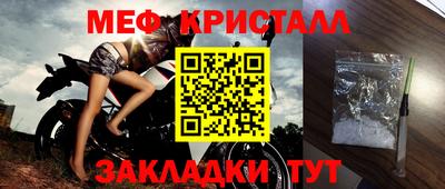 МДМА Гай
