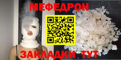 бутик Гагарин