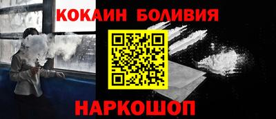 прущая мука Гатчина