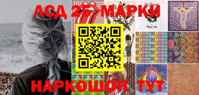 бутик Гагарин