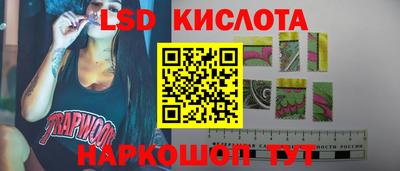 прущая мука Гатчина