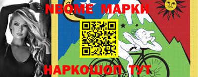 прущая мука Гатчина