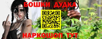 прущая мука Гатчина