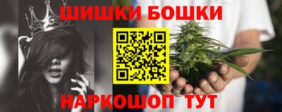 бутик Гагарин