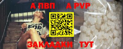 прущая мука Гатчина