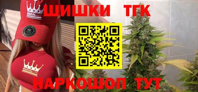 прущая мука Гатчина