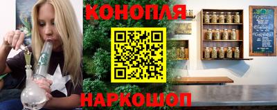 бутик Гагарин