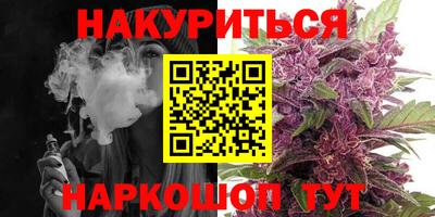 прущая мука Гатчина