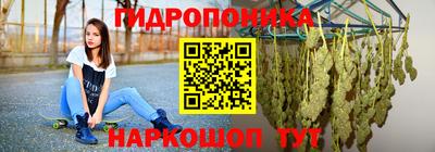 бутик Гагарин