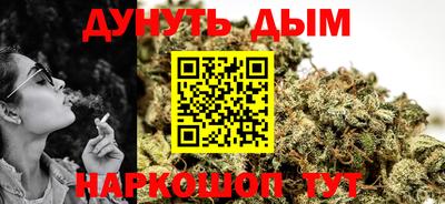 бутик Гагарин