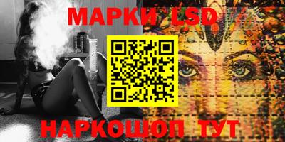 бутик Гагарин