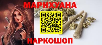 МДМА Гай