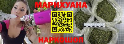 прущая мука Гатчина