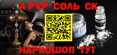 прущая мука Гатчина