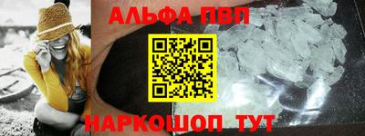 прущая мука Гатчина