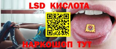 МДМА Гай