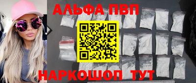прущая мука Гатчина