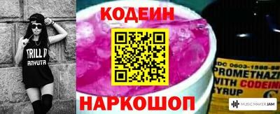 прущая мука Гатчина