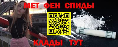 бутик Гагарин
