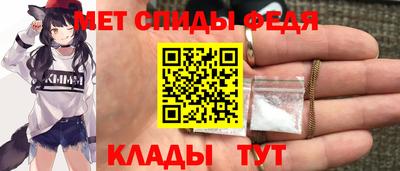 МДМА Гай