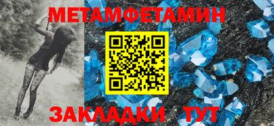 бутик Гагарин