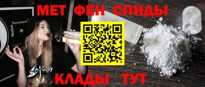 МДМА Гай