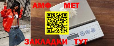 прущая мука Гатчина