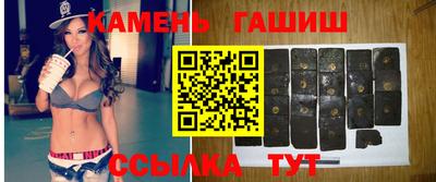 бутик Гагарин