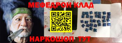бутик Гагарин