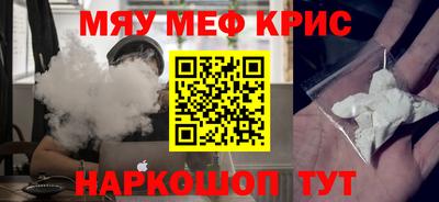 экстази Анапа