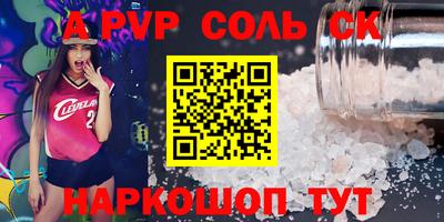 МДМА Гай