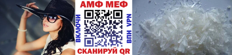 Первитин витя  Лыткарино 