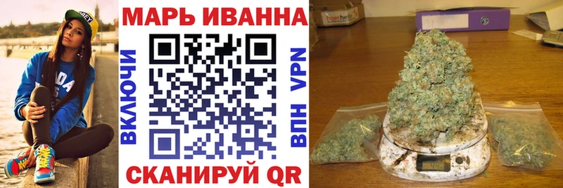 Канабис THC 21%  Лыткарино 